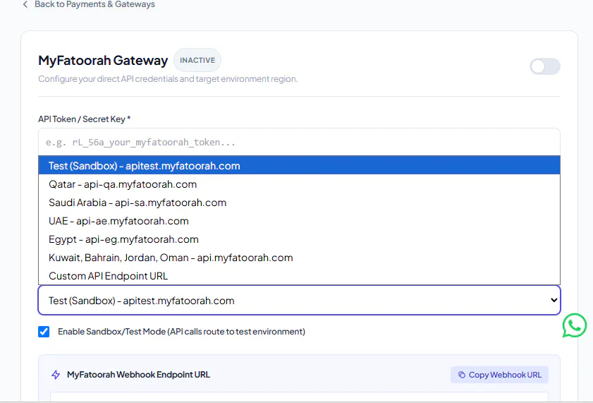 MyFatoorah Integration Guide (2026): Payment Gateway, Payment Links & E-Commerce Invoicing for GCC & MENA